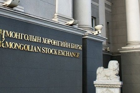 Долоон компанийн хувьцааны ханш тогтвортой байлаа