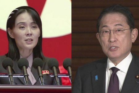 Тэрээр Японы Ерөнхий сайд Кишида Фүмио тус улсын нийслэл Пёньян хотод айлчлах боломжтой гэдгийг мөн уламжилжээ