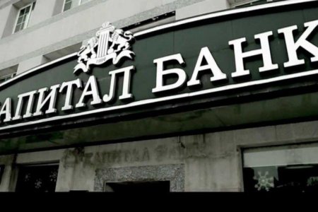 МАХ-ны Залуучуудын зөвлөл УИХ-ын гишүүн Б.Ундармааг шалгуулахаар АТГ-т хандлаа