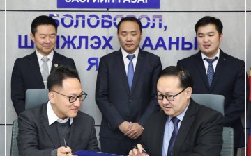 БОЛОВСРОЛЫН  МЭДЭЭЛЛИЙН ТЕХНОЛОГИЙН ТӨВ “АЙ-КОРЬ” КОМПАНИТАЙ ХАМТЫН АЖИЛЛАГААНЫ БИЧИГТ ГАРЫН ҮСЭГ ЗУРЛАА