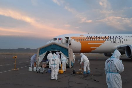 ТУСГААРЛАХ БАЙР РУУ ТЭЭВЭРЛЭХ ЗАРДЛЫГ 10 МЯНГААР НЭМЭГДЛЭЭ