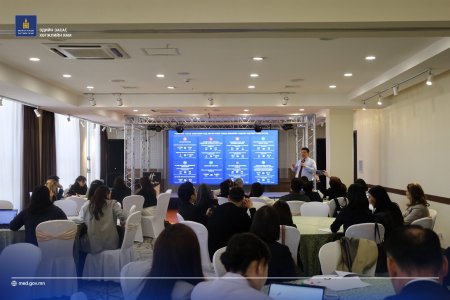 “Монгол Улсыг 2026–2030 онд хөгжүүлэх таван жилийн үндсэн чиглэл”-ийн шалгуур үзүүлэлтүүдийг Тогтвортой хөгжлийн зорилготой уялдуулах олон талт хэлэлцүүлэг боллоо.