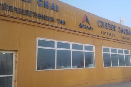 БНХАУ-ын хөрөнгө оруулалттай компани ажилчдын цалинг хугацаандаа олгодоггүй зөрчилтэй байжээ