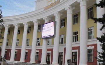 ДОКТОРЫН ЗЭРЭГ ХАМГААЛНА