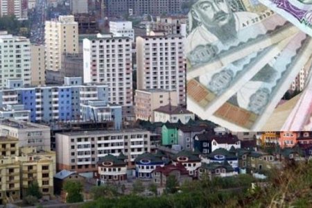 Ипотекийн 6 хувийн зээлийн журамтай танилцаарай