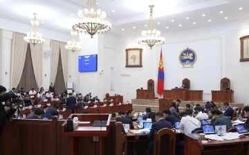 Монгол улсын 2025 оны төсвийн тухай хуулийн төсөлтэй хамт өргөн мэдүүлсэн хууль, тогтоолын төслүүдийг УИХ-аар хэлэлцэхийг дэмжлээ
