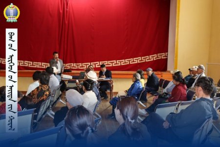 ГАНГАН ОРХОН БОЛОН ВАНГИЙН ОВОО БАГИЙН ИРГЭДИЙН НИЙТИЙН ХУРАЛДААН БОЛЛОО