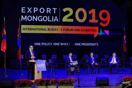 “ЭКСПОРТ МОНГОЛ-2019” ОЛОН УЛСЫН БИЗНЕС ФОРУМ ЭХЭЛЛЭЭ