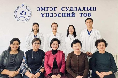 ЭСҮТ-ийн эмч, судлаачид мэргэжлийн зэргээ амжилттай ахиуллаа