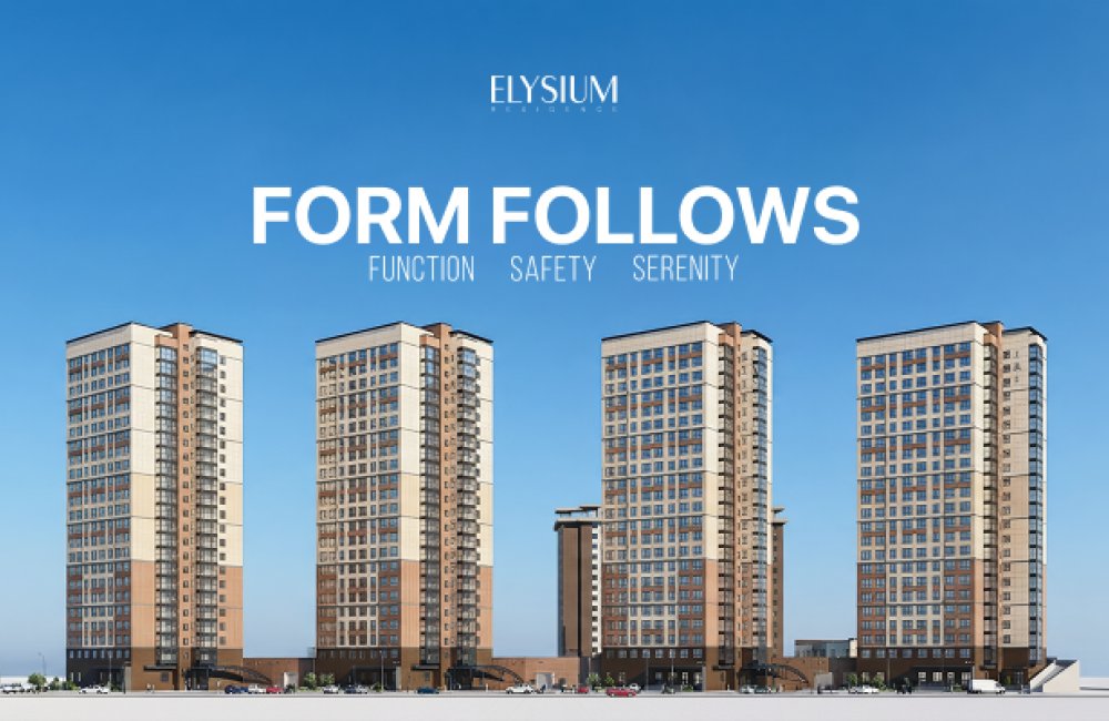 Чимхлүүр хэсэг бүрийг танд зориулав – Elysium Residence 