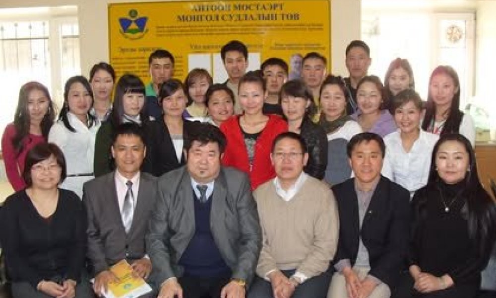 АНТООН МОСТАЭРТ МОНГОЛ СУДЛАЛЫН ТӨВИЙН 