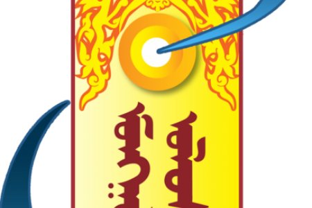 Иргэн та 2020о оны 10 дугаар сарйн 15-ны өдөр зохион байгуулагдах АЙМАГ, НИЙСЛЭЛ, СУМ, ДҮҮРГИЙН ИРГЭДИЙН ТӨӨЛӨГЧДИЙН ХУРЛЫН сонгуулийн сонгогчдийн нэрийн жагсаалтад бүртгэлтэй эсэхээ шалгаарай