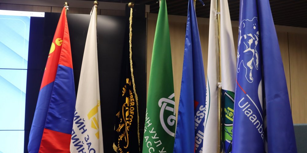 “Уул уурхайн салбарын 7 хоног” -ийн хүрээнд салбарын тулгамдсан асуудлуудыг нэг дор хэлэлцлээ