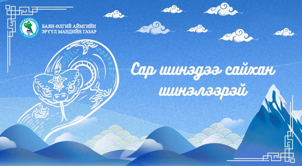 XVII жарны 