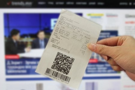 НӨАТ-аас өнгөрсөн онд 336.6 мянган иргэн 16.4 тэрбум төгрөгийн урамшуулал авчээ