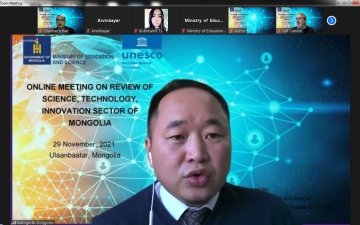 ШИНЖЛЭХ УХААН, ТЕХНОЛОГИ, ИННОВАЦЫН САЛБАРЫН ҮНЭЛГЭЭНИЙ АСУУДЛЫГ ХЭЛЭЛЦЛЭЭ