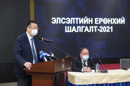 ЭЛСЭЛТИЙН ЕРӨНХИЙ ШАЛГАЛТЫГ ДОЛООДУГААР САРЫН 01-04-НИЙ ӨДРҮҮДЭД ЗОХИОН БАЙГУУЛНА