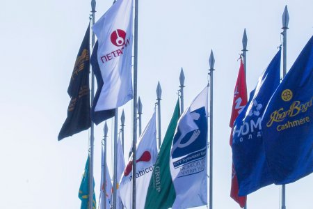 A flag-raising ceremony was held for business entities recognized as the best enterprises of the 