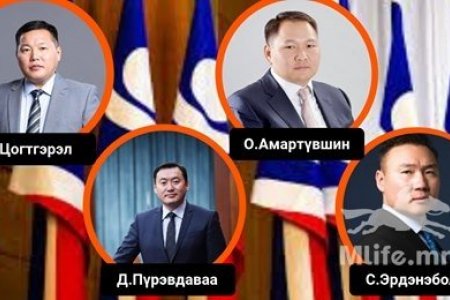 Ц.Туваан АН-ын даргад нэр дэвшигчдийг Х.Баттулгын хүмүүсээр бүрдүүлжээ