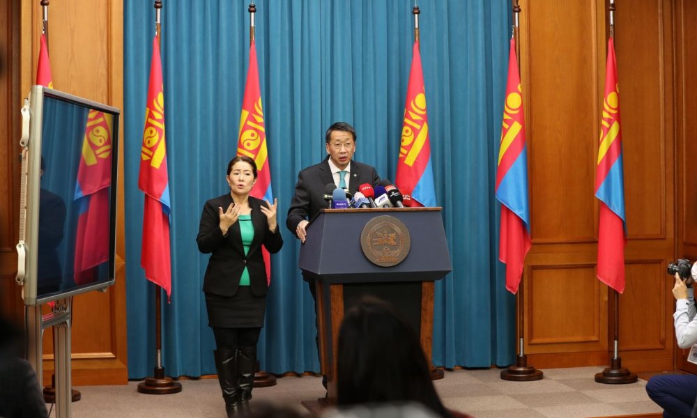 ИХ, ДЭЭД СУРГУУЛИЙГ “СУРГАЛТ-ЭРДЭМ ШИНЖИЛГЭЭ-ҮЙЛДВЭРЛЭЛИЙН ЦОГЦОЛБОР” БОЛГОН ОРОН НУТАГТ ХӨГЖҮҮЛЭХ ТОГТООЛ БАТЛАГДЛАА