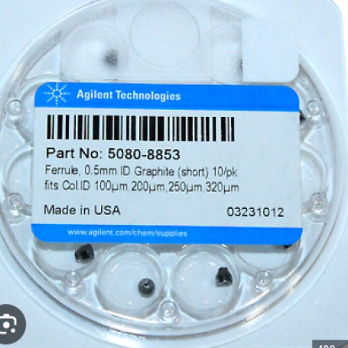 sec image