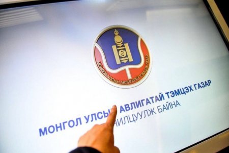 Нийтийн албан тушаалтнуудын давхар ажил эрхлэлтийн байдлыг хянан шалгаж байна