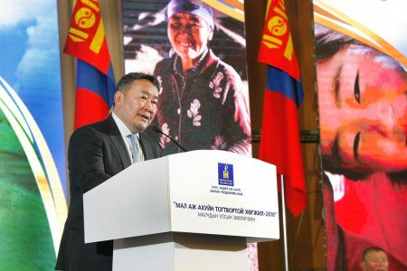 Монгол Улсын Ерөнхийлөгч Х.Баттулга Малчдын улсын зөвлөгөөнийг нээж үг хэлэв