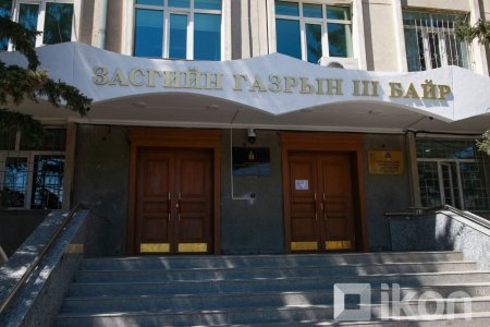 “ХИЧЭЭЛЭЭС ГАДУУРХ СУРГАЛТЫН АЖЛЫН ҮЛГЭРЧИЛСЭН ХӨТӨЛБӨР”-ийн төслийн онлайн хэлэлцүүлэг боллоо