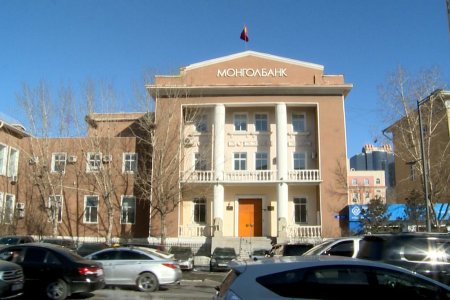 Монголбанк: Энэ он дуустал инфляц 14 хувь хэвээр байна