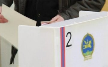 Монгол улсын ерөнхийлөгчийн сонгуулийг зохион байгуулахад 26.9 тэрбум төгрөг төсөвлөсөн