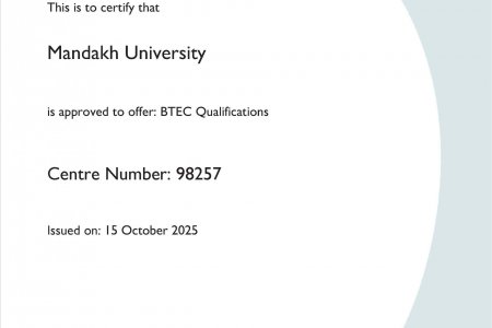 MANDAKH UNIVERSITY RECEIVES OFFICIAL CERTIFICATION AS AN AUTHORIZED CENTER TO DELIVER  THE INTERNATIONAL PEARSON BTEC PROGRAM