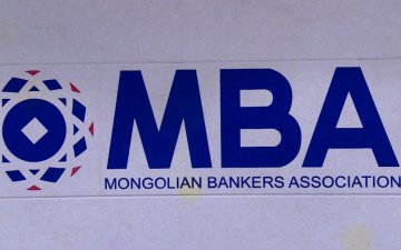 МБХ: Хүнс, Хөдөө аж ахуйн салбарыг дэмжих зорилгоор 1.7 их наяд төгрөгийн зээл гаргахаар болсон ч биелэлт хангалтгүй байна