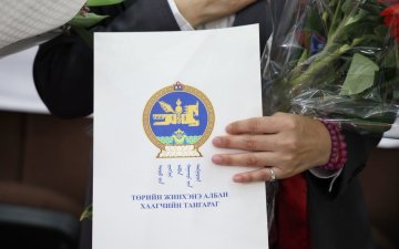 Төрийн жинхэнэ албан хаагчийн тангараг өргөх ёслолын арга хэмжээ боллоо