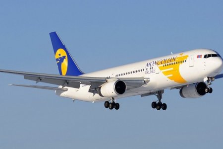 МИАТ ТӨХК-ийн Боинг 767-300 агаарын хөлөг зургаадугаар сараас Франкфурт руу долоо хоногт таван удаа шууд ниснэ