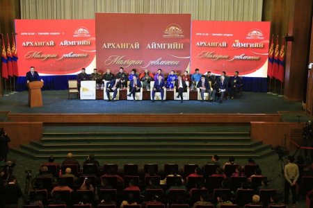 АРХАНГАЙ АЙМГИЙН МАЛЧДЫН ЗӨВЛӨГӨӨН ТӨРИЙН ОРДОНД БОЛЖ БАЙНА 