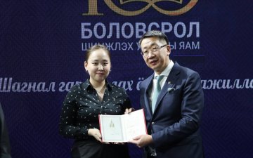 БОЛОВСРОЛЫН САЛБАРТ ҮР БҮТЭЭЛТЭЙ АЖИЛЛАЖ БУЙ АЛБАН ХААГЧДЫГ ШАГНАЛАА