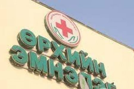 Өрхийн эрүүл мэндийн төвүүд 50 хувийн хүний нөөцийн дутагдалтай байна