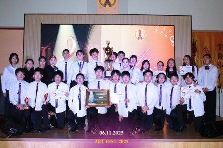 УРЛАГИЙН НААДАМ-2025