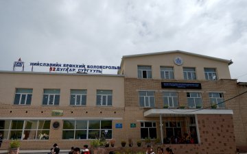 Нийслэлийн хэмжээнд 36 сургуулийн 480 бүлэг түрээсийн байранд хичээллэж байна