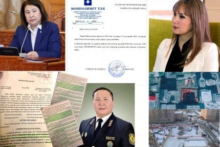 Ц.ГАРАМЖАВ ГИШҮҮНИЙ ГАЗРЫН ДЭЭРЭМ БА 5 ТЭРБУМЫН ХӨРӨНГИЙГ 500 САЯАР АВАХ УХААН