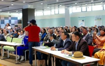 МОНГОЛ ОРНЫ БЭЛЧЭЭРИЙН ҮНДЭСНИЙ ХОЁРДУГААР ФОРУМЫН ХӨТӨЛБӨР