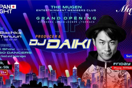  DJ Daiki-тай хамт “Japan Night show”-д 7 дугаар сарын 5-нд  уулзацгаая