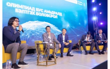 ОЛИМПИАДАД БУС АМЬДРАЛД БЭЛТГЭХ БОЛОВСРОЛЫН ТАЛААР ЗӨВЛӨЛДЛӨӨ