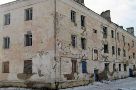 Ашиглалтын шаардлага хангахгүй орон сууцны барилгыг буулган шинээр барих төсөл хэрэгжүүлэгчийг сонгон шалгаруулах урилга