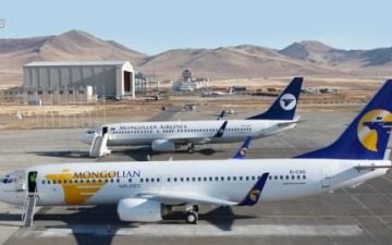 12-р сарын 3-нд орон нутгийн агаарын тээврээр зорчих зорчигчид 12-р сарын 2-оос шинжилгээнд хамрагдана 