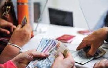  Гэрээний зохицуулалттай учраас төв банк хөндлөнгөөс хадгаламжийн хүүг 