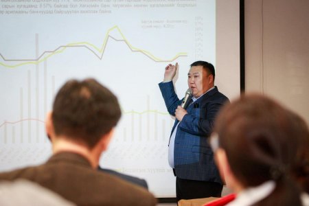 МОНГОЛ УЛСЫН ХӨГЖЛИЙН БАНКНЫ УДИРДЛАГУУД ЭДИЙН ЗАСГИЙН СЭТГҮҮЛЧИДТЭЙ ЗАНГИАГҮЙ УУЛЗАВ