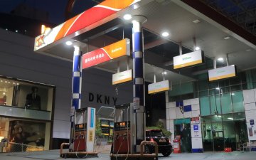 БНСУ-ын Засгийн газраас шатахууны албан татварыг бууруулжээ