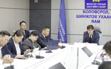 Боловсролын сайд анхны шуурхай хурлаа зарлан хуралдав.
