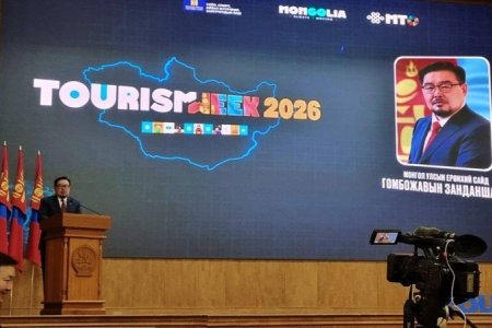 “Tourism week-2026” үндэсний чуулган эхэллээ